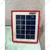 Solar Universe India Solar Power Bank With Led Light, Mobile Charger, 2.5W Solar Panel and Lithium Battery
